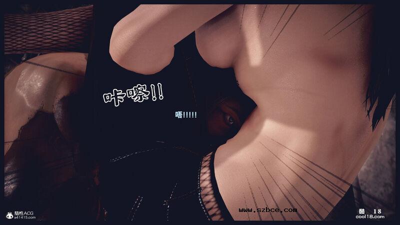 【3D】决战龙沙帮（上）