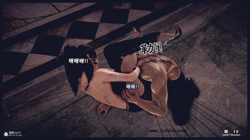 【3D】决战龙沙帮（上）