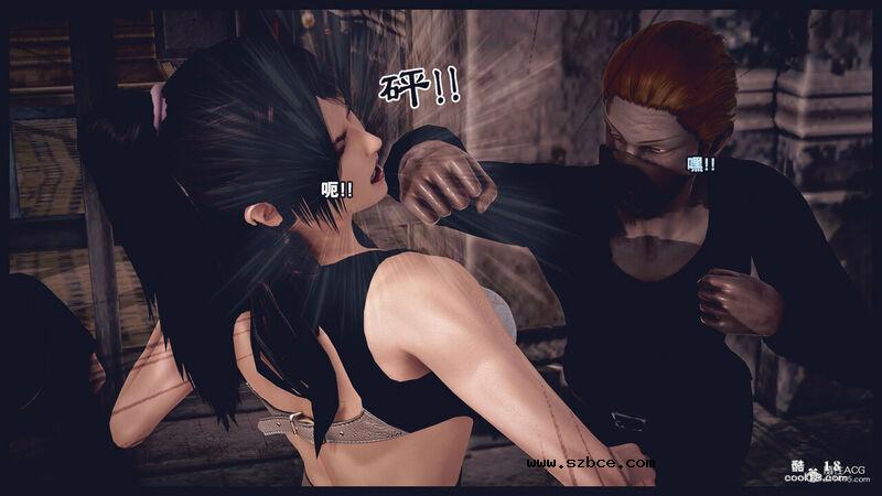 【3D】决战龙沙帮（上）