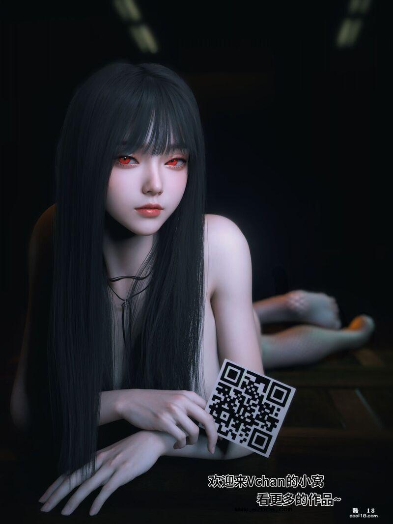 【3D】千娇百媚