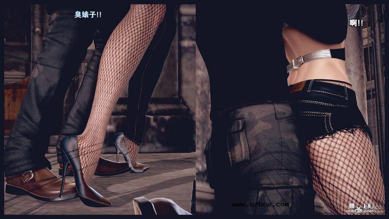 【3D】决战龙沙帮（上）