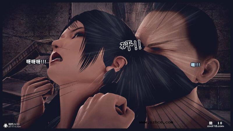 【3D】决战龙沙帮（上）