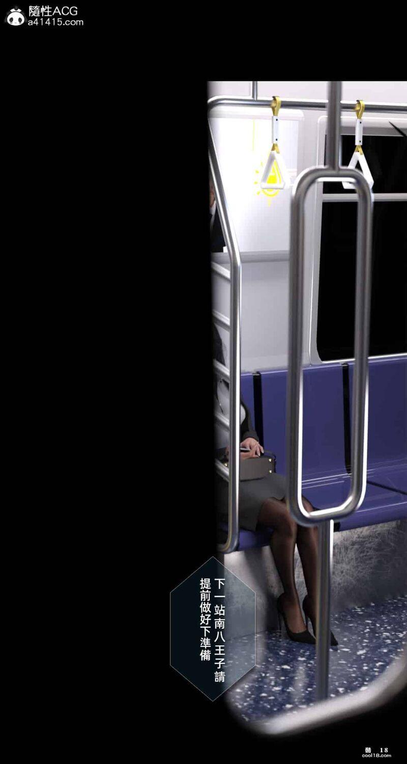 【3D】妄想旁边的房间