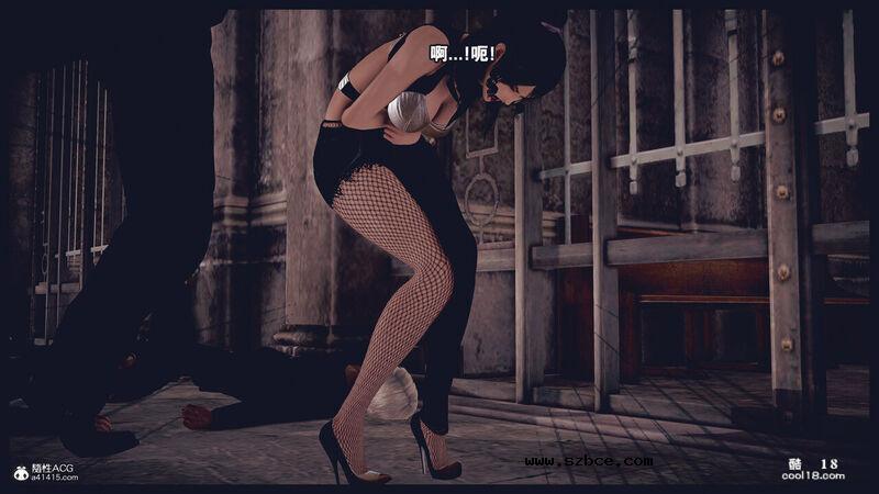 【3D】决战龙沙帮（上）