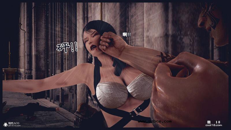 【3D】决战龙沙帮（上）