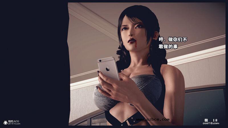 【3D】决战龙沙帮（上）