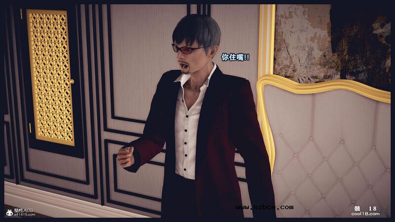 【3D】决战龙沙帮（上）