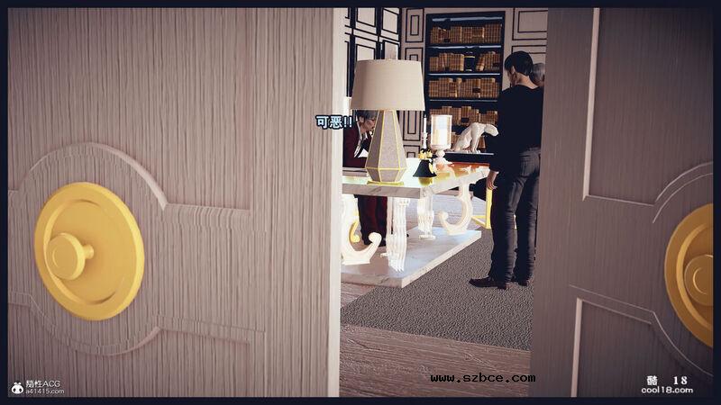 【3D】决战龙沙帮（上）