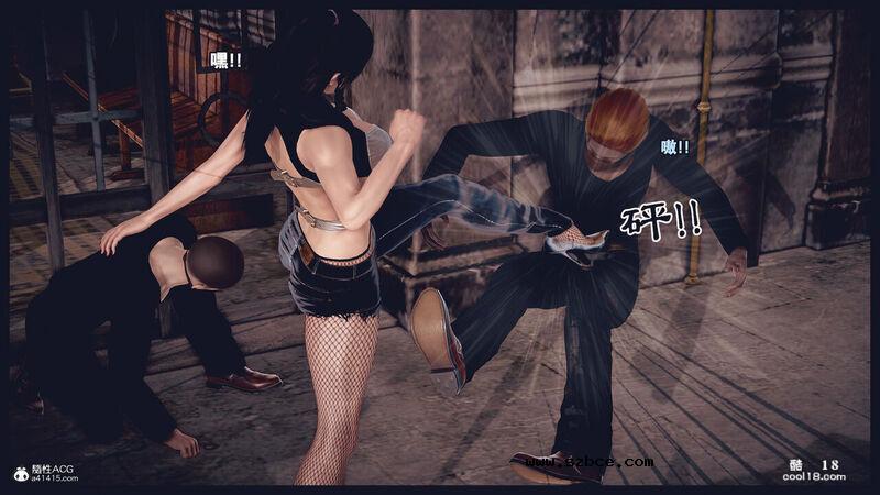 【3D】决战龙沙帮（上）