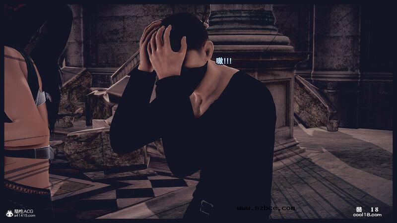 【3D】决战龙沙帮（上）