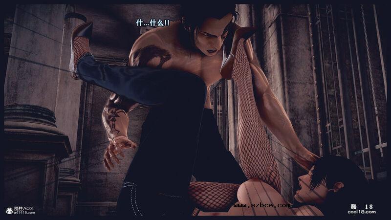 【3D】决战龙沙帮（上）