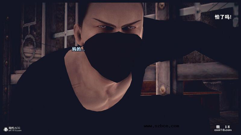 【3D】决战龙沙帮（上）