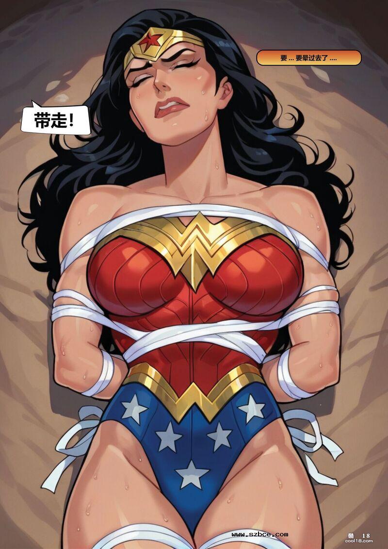 【AI漫画】神奇女侠—钢铁之力束缚调教