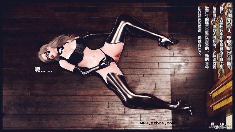 【R-18G】貓女（1）