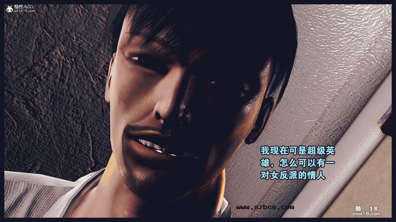 【R-18G】貓女（1）