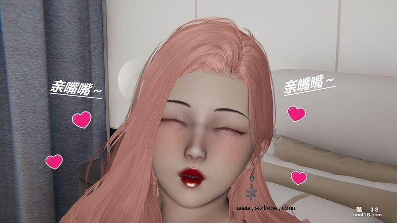 【3D】我的小小后宫