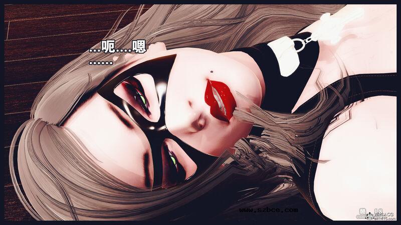 【R-18G】貓女（1）