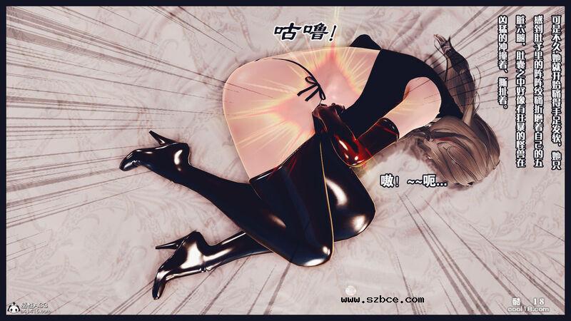 【R-18G】貓女（1）