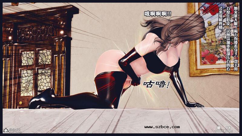 【R-18G】貓女（1）