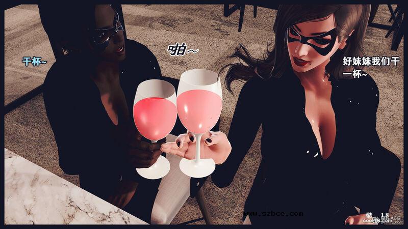 【R-18G】貓女（1）