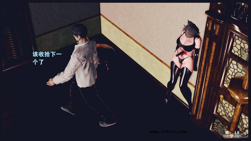 【R-18G】貓女（1）