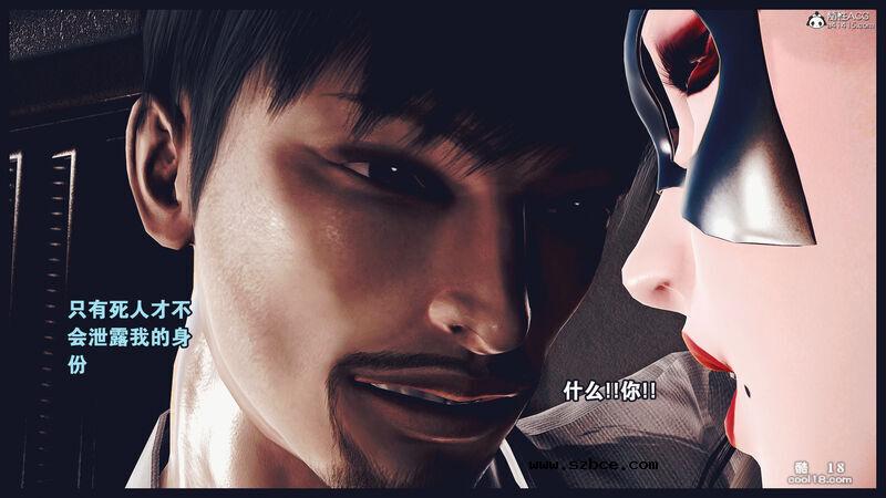 【R-18G】貓女（1）