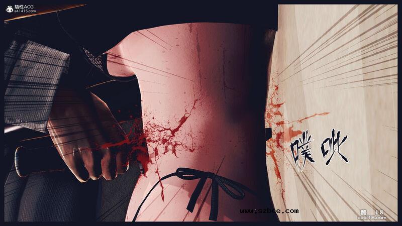 【R-18G】貓女（1）