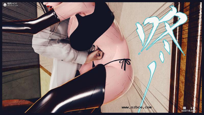 【R-18G】貓女（1）