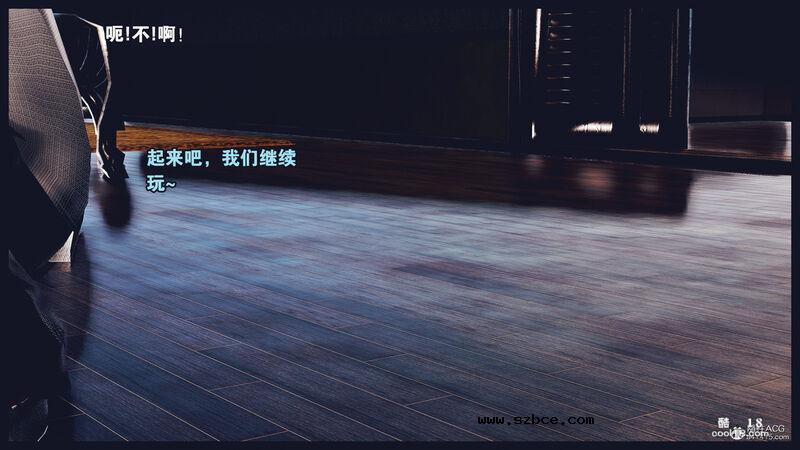 【R-18G】貓女（1）