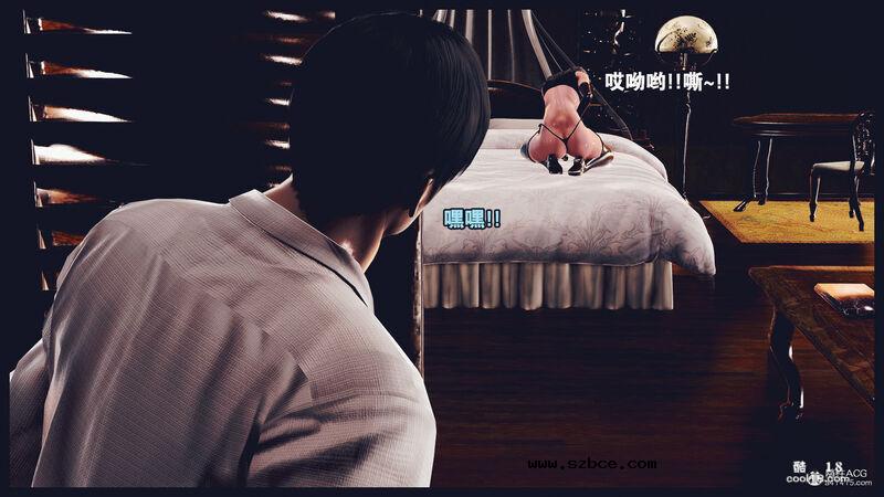 【R-18G】貓女（1）