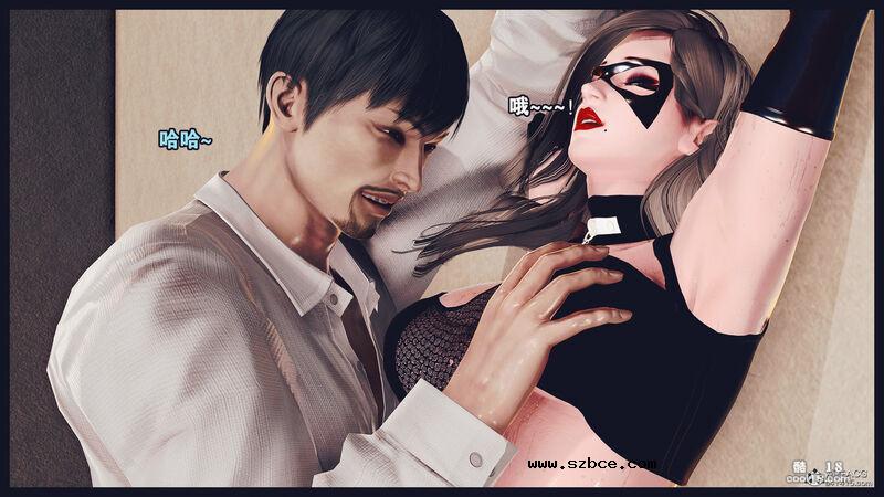 【R-18G】貓女（1）