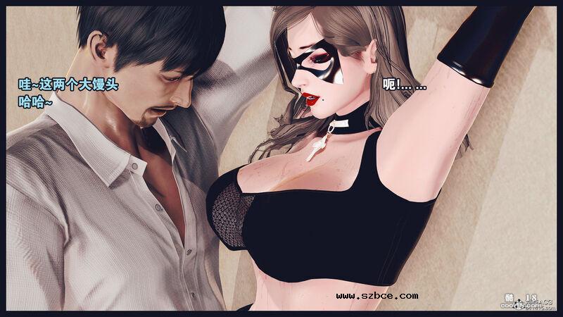 【R-18G】貓女（1）