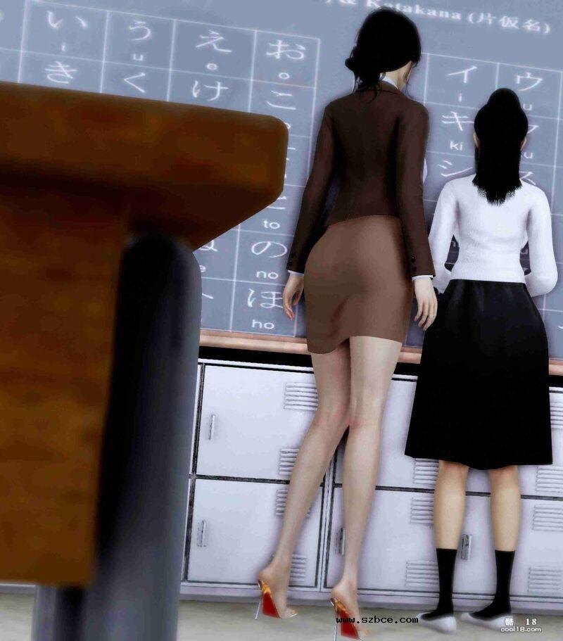 【3D】妄想恶戏