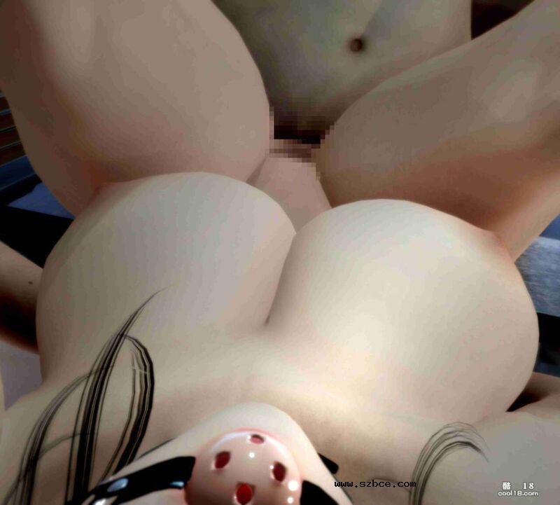 【3D】妄想恶戏