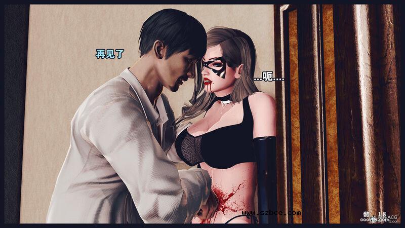 【R-18G】貓女（1）