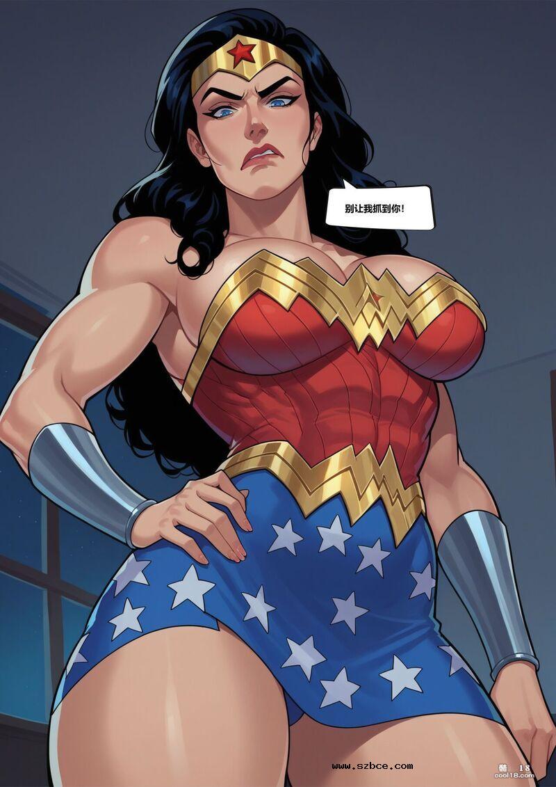 【AI漫画】神奇女侠—钢铁之力束缚调教