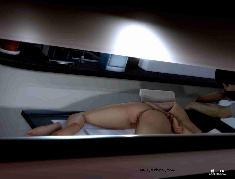 【3D】妄想恶戏