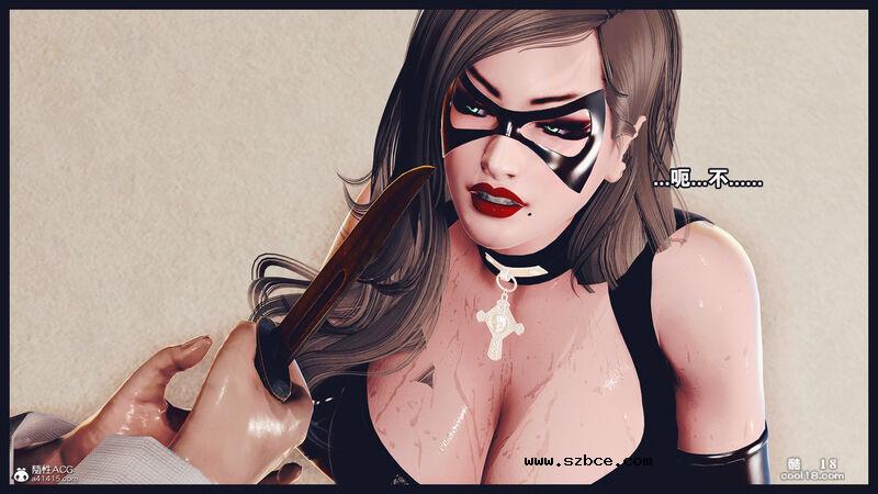 【R-18G】貓女（1）