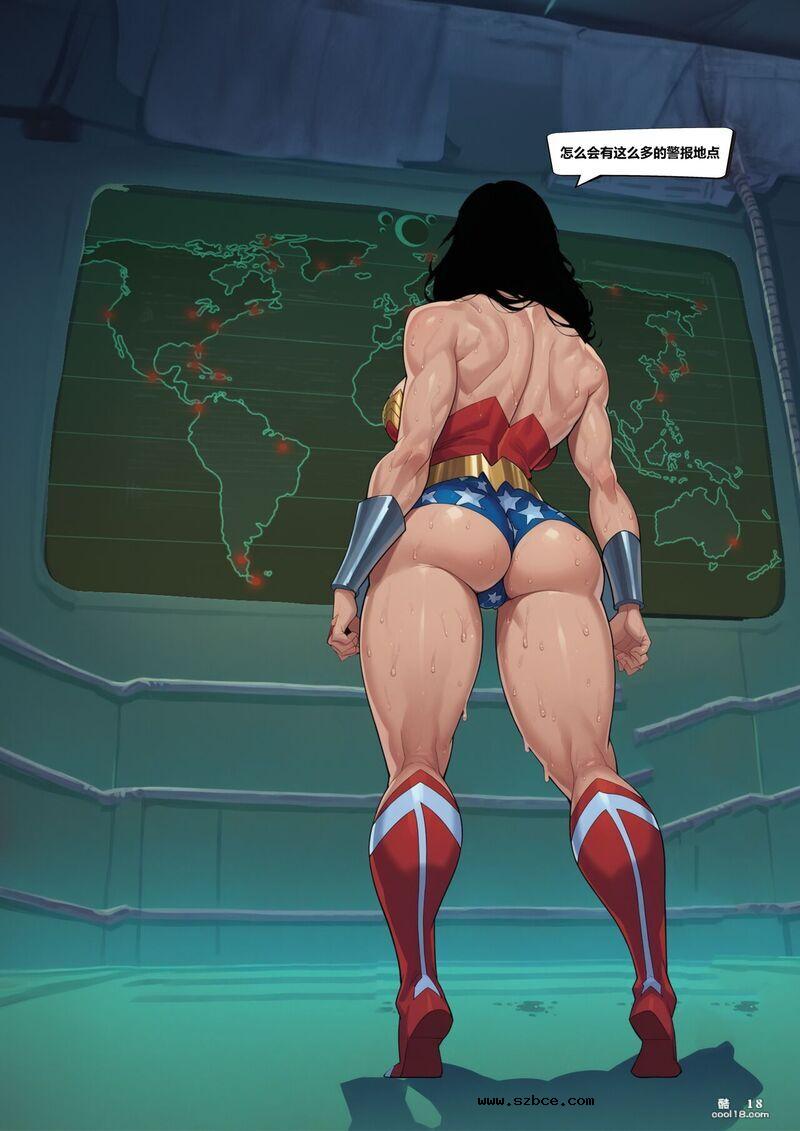 【AI漫画】神奇女侠—钢铁之力束缚调教