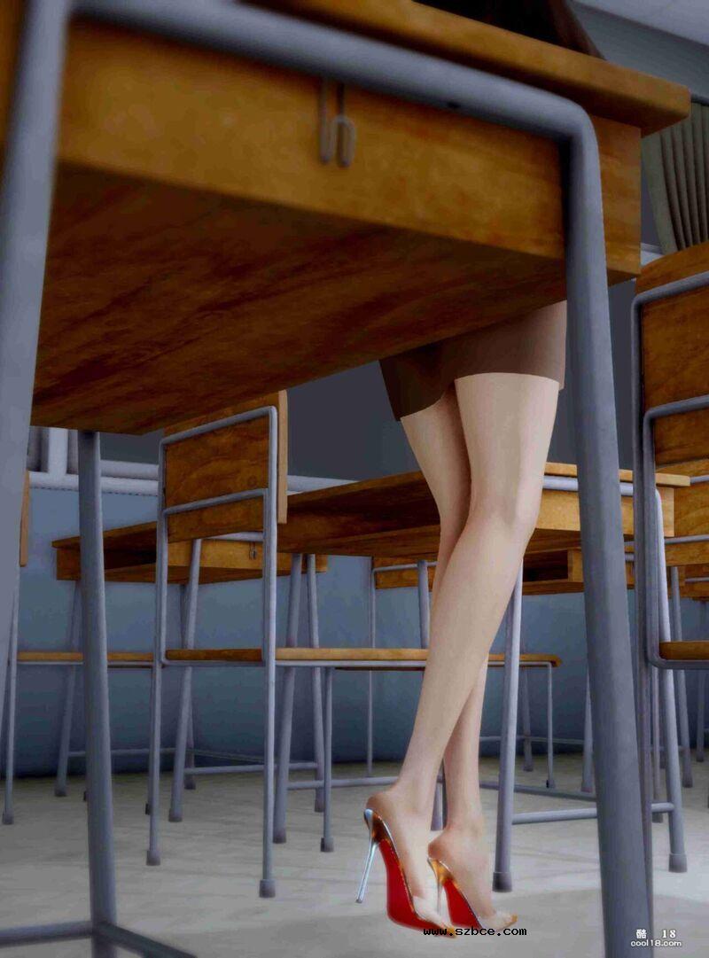 【3D】妄想恶戏