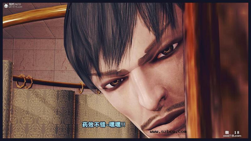 【R-18G】貓女（1）