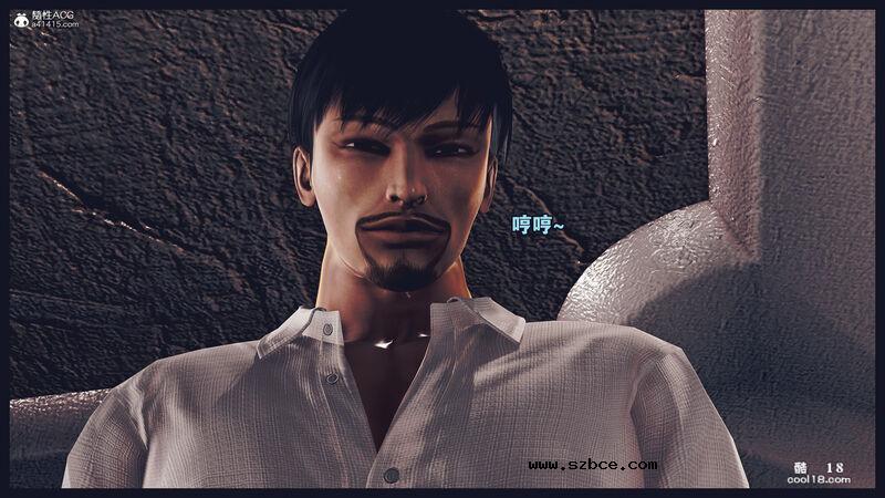 【R-18G】貓女（1）