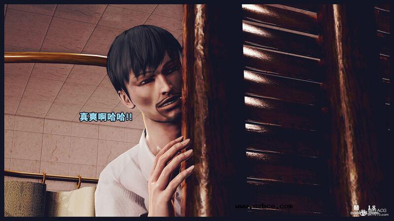 【R-18G】貓女（1）