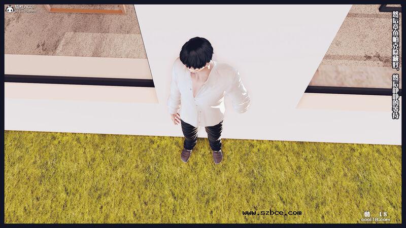 【R-18G】貓女（1）