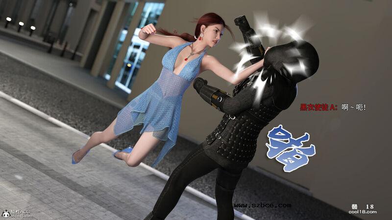 【3D】魔法少女的悲哀（1）