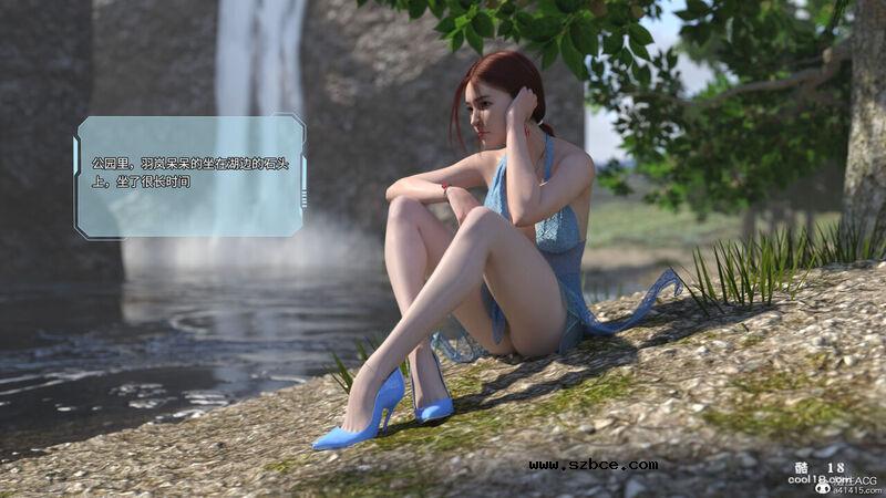 【3D】魔法少女的悲哀（1）