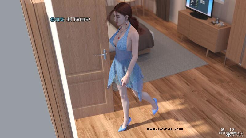 【3D】魔法少女的悲哀（1）