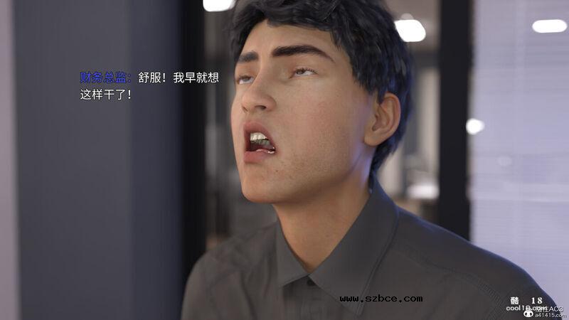 【3D】魔法少女的悲哀（1）