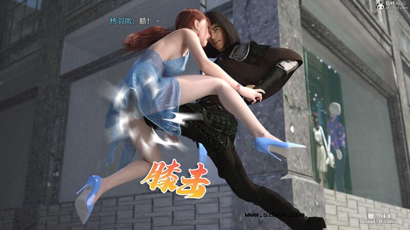 【3D】魔法少女的悲哀（1）