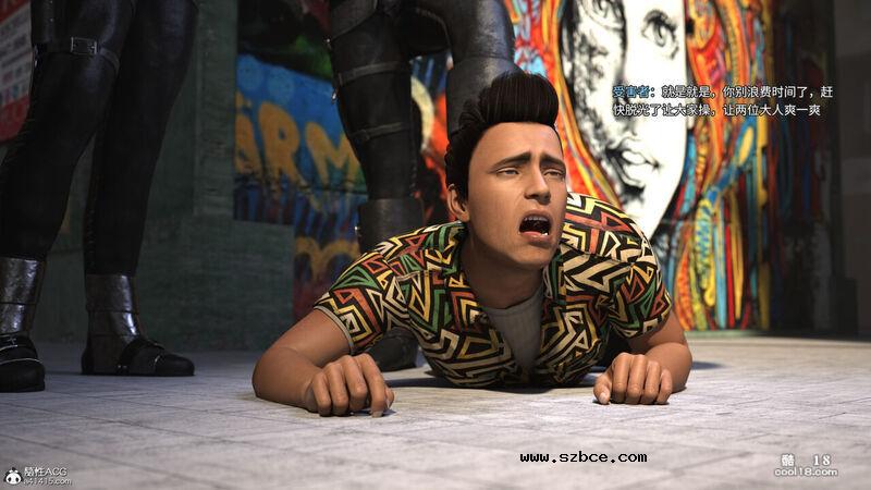 【3D】魔法少女的悲哀（1）